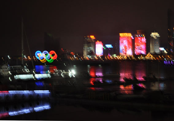 Qing Hafen Olym